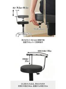 Barstools - Black - View 7