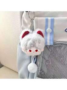 1pc Hot Game "Love And Deepspace" Anime Merchandise - Cute Dumpling Plush Dolls Of Qi Yu, Li Shen, Shen Xingui, Qin Che, Suitable As Gifts For Friends, Birthday, Holidays - Multicolor - View 5