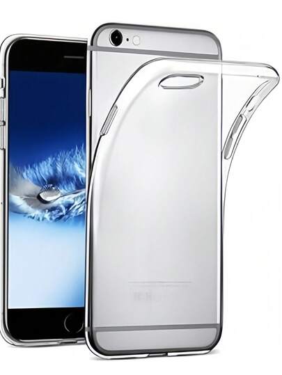 这款透明手机壳兼容所有苹果机型，包括11、12、13、14和15系列，甚至16系列。这款透明手机壳提供多种保护选择，包括透明保护壳、透明手机壳、高清透明外壳、超薄透明壳、TPU透明壳和软胶透明壳。