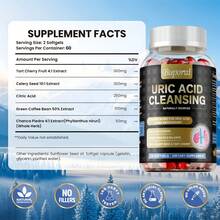 Uric Acid Cleansing - Helps Balance The Kidneys, Relieve Uric Acid, Enhance Immunity, And Promote Joint And Urinary Tract Health - 120pcs - 一瓶 - 試用階段 - 查看 2