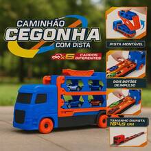 Car Truck With Impulse Track Includes 6 Fun Cars For Boys Strategy Toy - Multicolor - View 2