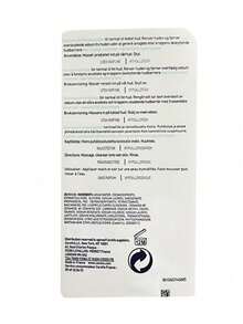 CeraVe 泡沫洁面乳 | 适合油性肌肤的日常洁面乳，蕴含透明质酸、神经酰胺和烟酰胺 | 无香精，不含防腐剂 | 473 毫升 - 473ml - 查看 5