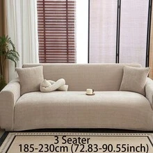 1 件雪尼尔人字纹沙发套，时尚奢华沙发保护套，装饰防滑防尘防刮沙发套，适合所有季节、卧室、客厅、书房、办公室 - 米色 - 查看 16