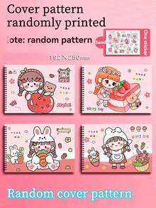 1/2/4 件（图案随机发货）螺旋装订素描本，110.24 英寸 * 75 英寸，绘画笔记本适合学校和户外素描 - 套裝 - 查看 2