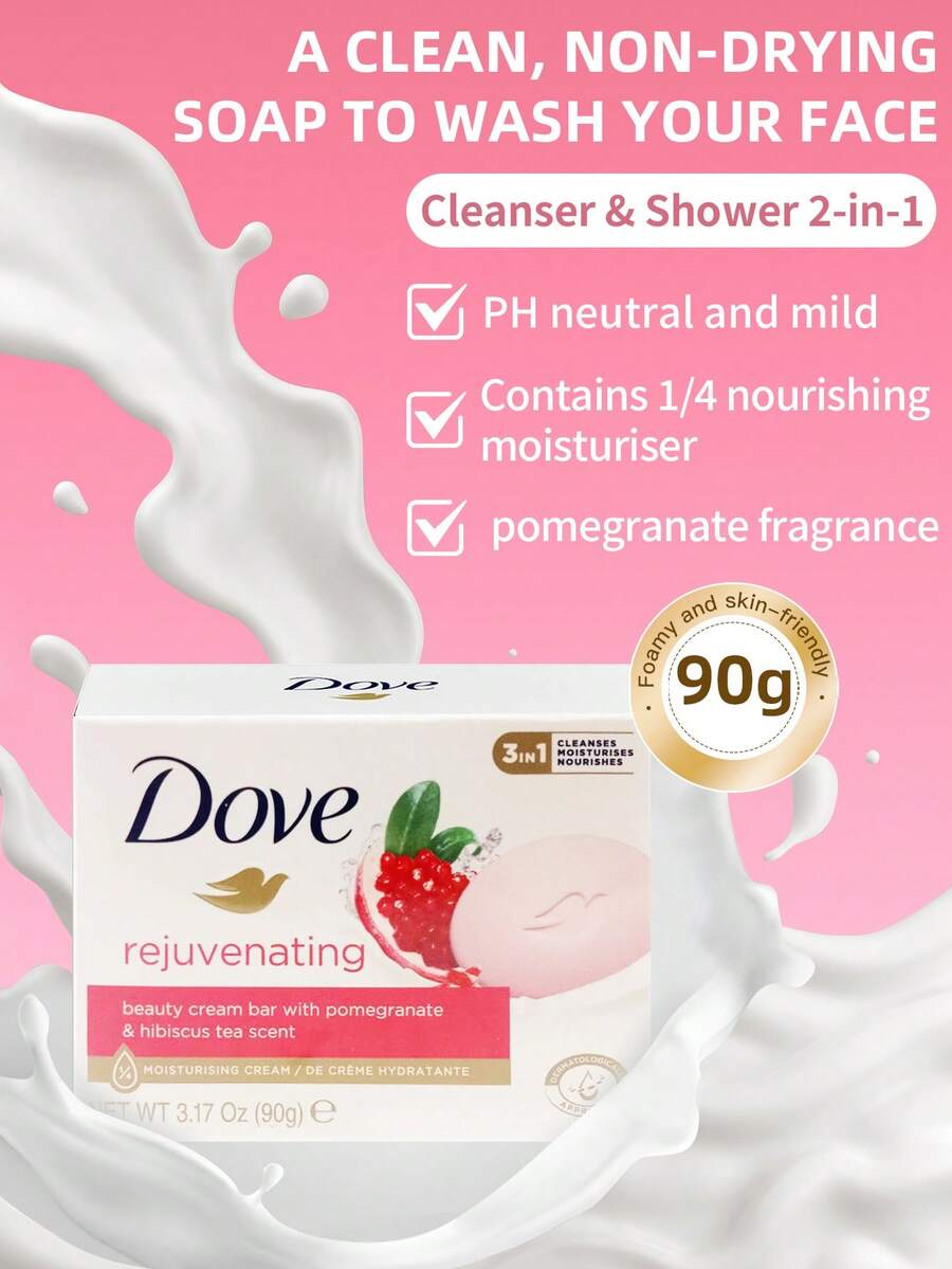 Dove 美容皂 1 塊 90g 新鮮石榴果香溫和保濕清潔皂 不乾燥臉部與身體皂 日常護膚 - 新90g石榴香 - 查看 1