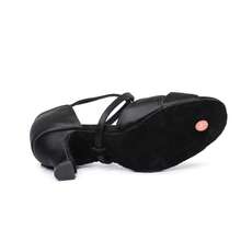 1 Pair Women's Latin Dance Shoes, Adult Practice Shoes For Competition, Examination, Dance Studio, Party, Festival Latin Shoes