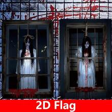 2pcs 2D Flat Halloween Ghost Window Decorations, 80cm*120cm/31.5"*47.3", Bloody Horror Halloween Home Window Decor Flags, Made Of Polyester, Suitable For Indoor And Outdoor Halloween Decorations