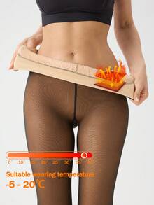 1 Pair European & American Style 220g Thermal Lined Opaque Tights, 5 Opaque Colors, 6 Size Options, Warm & Cozy For Autumn/Winter - Rust Brown - View 3