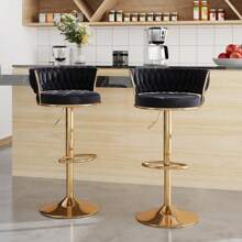 VECELO Bar Stools Set Of 2/Set Of 4, Adjustable Barstools Counter Height Stools With Back And Arm, Velvet Woven Kitchen Island Stools W/Gold Metal Leg & Base, 360° Swivel Bar Chair
