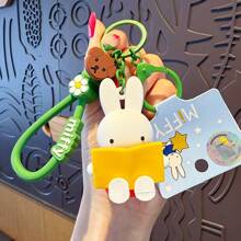 米菲月光派对钥匙扣——官方授权配饰，饰有梦幻星空图案。精致的夜空美感，完美提升包袋或钥匙的档次。 - 黃色 - 查看 1