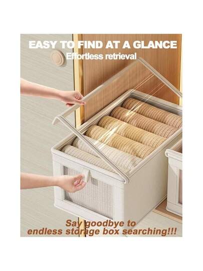 Beige With Lid