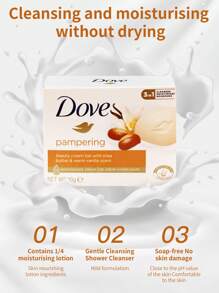 Dove 1块90克多芬乳木果油香皂，深层滋养修护肌肤屏障，软化、保湿、强韧肌肤，改善粗糙干裂肌肤，滋养沐浴皂，适合秋冬季干燥敏感肌肤使用