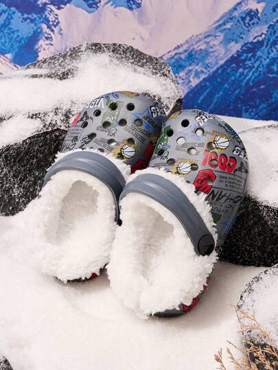 1 Pair Boys' Letter Print Fashion Casual Comfortable Thermal Lined Anti-Slip Indoor Slippers, Suitable For Winter