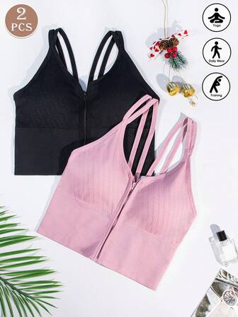 2 件无缝前拉链运动文胸，工字背外套增强型女士运动文胸
