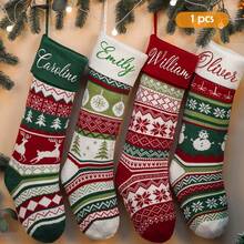 Embroidered Family Holiday Stockings,Christmas Stocking,2025 Christmas Knit Stocking,Christmas Decor,Christmas Gift For Family,Holiday Decor