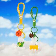 米菲月光派对钥匙扣——官方授权配饰，饰有梦幻星空图案。精致的夜空美感，完美提升包袋或钥匙的档次。 - 黃色 - 查看 4