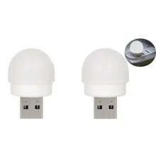2pcs/6pcs/10pcs USB Night Light, Student Dormitory Bedroom Bedside Emergency Portable Eye-Caring Mini LED Round Lamp