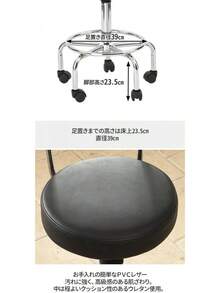 Barstools - Black - View 8