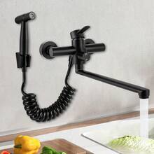 YUNRUX Faucets & Accessories - A - View 1