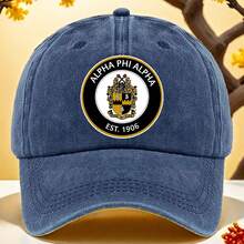 Alpha Phi Alpha Fraternity Washed Baseball Cap, Polyester, Adjustable Size, Lightweight, Printed Occasion Theme, Machine Washable, Multi-Color Options - 黑色 - 查看 9