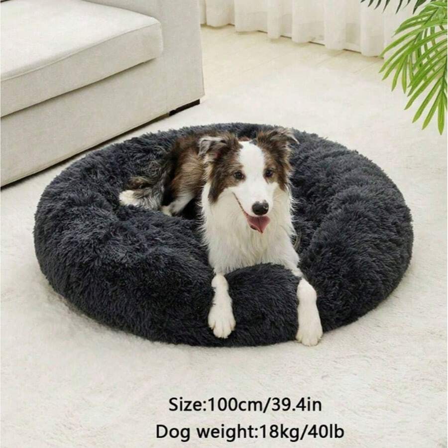 1 pieza Cama para mascotas con forma de rosquilla, Almohadilla y Casa para Gatos - Suave y Esponjoso Pelaje Sintético, Cálido y Suave, Adecuado para Perros y Gatos Pequeños, Medianos y Grandes. - Gris Claro - Ver 1