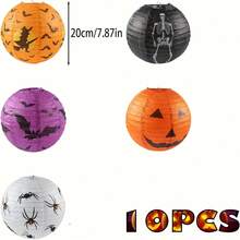 10pcs Halloween Pumpkin Paper Lanterns - Paper Lanterns With Spiders, Bats, Skulls & Pumpkins, Suitable For Halloween Party, Wedding, Garden, Bedroom, Bar, Indoor & Outdoor Decorations, No Electricity