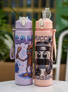 1 件 750ml/26oz 山海经主题纯色吸管运动水壶，4 种卡通图案可选，配有方便携带的提手带，防漏设计，轻巧耐用，图案炫酷，适合学校、办公室、日常使用、跑步、骑自行车、节日和生日礼物