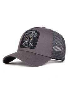 1pc Men's Baseball Mesh Cap With Wolf Head Animal Pattern, Outdoor Sun Protection Casual Mesh Hat, Suitable For Business, Travel, Beach, Unisex - Multicolor - View 3