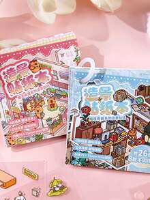 1 مجموعة كتاب ملصقات منظر طبيعي مصغر، موضوع حفلة المنزل، مناظر طبيعية عادية ملصقات ألبوم الصور