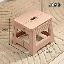 便携轻巧可调节折叠塑料凳 | 设计紧凑，适合户外露营、旅行、钓鱼和居家使用，符合人体工学的座椅，经久耐用，现代简约风格。可调节折叠塑料凳 - 便携式折叠脚凳，配有符合人体工学的手柄，轻巧紧凑的设计，适合室内/室外使用。