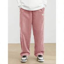Men's Solid Color Casual Everyday Trousers Men's Streetwear Pants, Boy Friend Gifts, Back To School - 粉色 - 查看 4