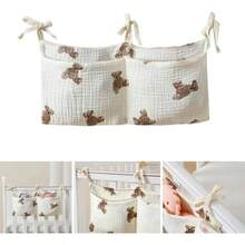 Organizador   de , bolsa de almacenamiento para cama Caddy, 2 bolsillos, colgante para cabecera de cama, bolsa de juguetes - conejo - Ver 8