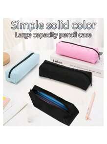 1个装简约款铅笔袋牛津布新款大容量跨境铅笔袋学生开学季奖品校园文具袋简约版铅笔袋中小学生防脏铅笔盒教育培训机构促销奖品笔袋书包学习用品返校