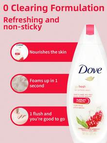 Dove 1瓶（200毫升）多芬石榴柠檬马鞭草沐浴露，保湿亮肤，双重果萃萃取+持久留香，清爽易冲洗，适合所有肤质，每日使用 - 新200ml 石榴&檸檬馬鞭草 - 查看 3