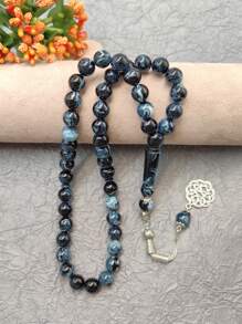 1pc 45pcs 10mm Muslim Prayer Beads, Luxury Resin Material Bracelet, Suitable For Daily And Festival Wear