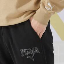 Puma Men's 2026 Spring New Basic Casual Sweatpants, Comfortable Breathable Drawstring Joggers 681265-01 - Black - View 4
