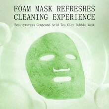 36片复合果酸泥泡泡清洁面膜4g*12 深层补水 高效补水 提亮肤色 紧致肌肤 舒缓干燥肌肤 增强肌肤弹性 - 綠色-3pcs - 查看 3