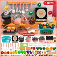 儿童厨房玩具套装，适合男孩和女孩，包含烹饪、翻炒、切菜等厨房用具，以及音乐仿真餐具。