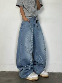 1条破洞做旧牛仔裤，宽松休闲街头风阔腿牛仔裤（不含腰带和配饰） - 藍色 - 查看 1