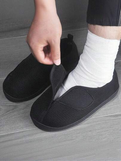男士宽头鞋，防滑鞋底，越野跑赤足鞋，适合糖尿病引起的足部肿胀、骨科患者、足部水肿、老年人