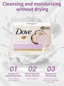 Dove 1块90克多芬椰子滋养保湿香皂，蕴含天然椰子提取物，泡沫丰富，深层滋养肌肤，改善干燥紧绷感，适用于面部和身体清洁，适合秋冬季干燥肌肤。