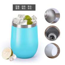 Kit With 10 360ML Stainless Steel Thermal Cups With Acrylic Lid In Various Colors Cup-585 - 妮妮 360毫升 - 查看 9