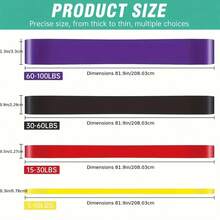 4 件/套阻力带、引体向上辅助带、锻炼带、健身带、腿部阻力带、肌肉训练、塑形、男女通用 - 彩色 - 查看 6