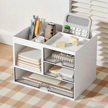 1件桌面笔筒简约抽屉笔杯多功能文具收纳盒大容量办公收纳盒 - 白色 - 查看 8