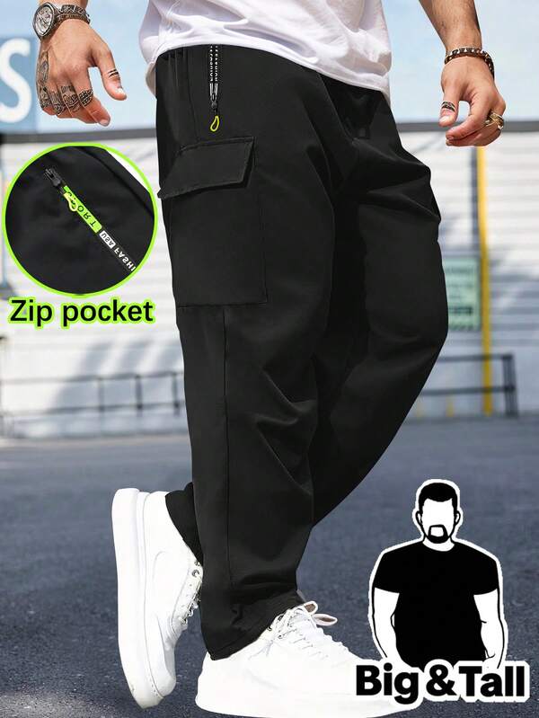 Plus Size Men's Lightweight Cargo Pants, Spring & Autumn, Drawstring Waist, Letter Print, Zipper Pockets, Solid Color, Large Pockets, Suitable For Casual, Sports, Daily Wear