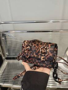 迷你豹纹撞色时尚斜挎包，2026新款扎染单肩包 - 咖啡棕 - 查看 4