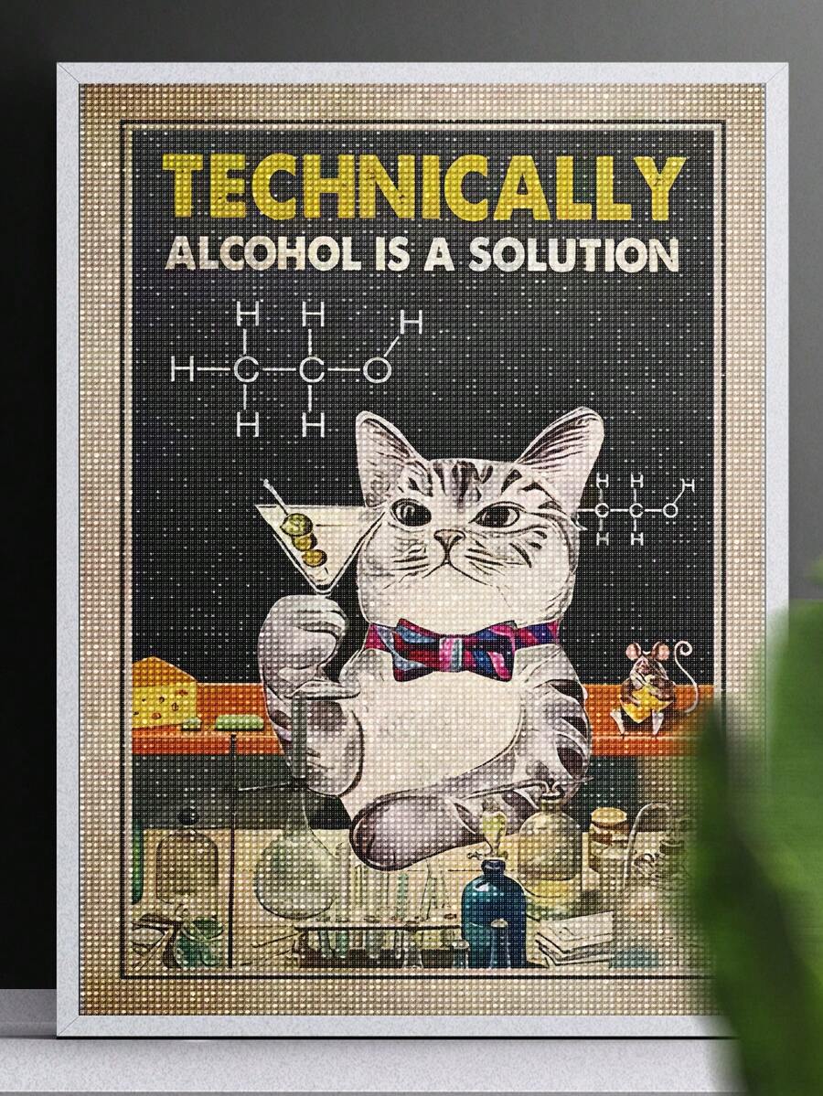 | 5D DIY 钻石画 | 动物墙面艺术钻石，一只致力于实验研究的可爱小猫。5D DIY 刺绣马赛克艺术。DIY 钻石艺术套装，放松身心的钻石画，锻炼 DIY 技巧和专注力，完美的钻石画礼物。 - 彩色 - 查看 1