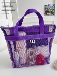 1 件 PVC 沙滩包 - 速干、无衬里涤纶旅行盥洗包、便携式旅行收纳包、游泳包、淋浴包 - 易于携带和存放 - 彩色 - 查看 17