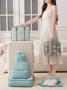 9件套大容量旅行收纳袋，多用途衣物及个人护理用品分类收纳袋，超强收纳能力，节省空间，防尘收纳袋，轻便旅行打包袋，易于打包携带