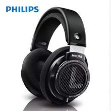 PHILIPS 飞利浦音频 SHP9500 HiFi 精密立体声罩耳式耳机（黑色），有线立体声音乐耳机，带 3.5 毫米和 6.3 毫米接口，适用于电脑、笔记本电脑、智能手机、录音室监听和混音，DJ 立体声耳机，具有噪音隔离、高分辨率音频、深沉低音和极佳舒适度